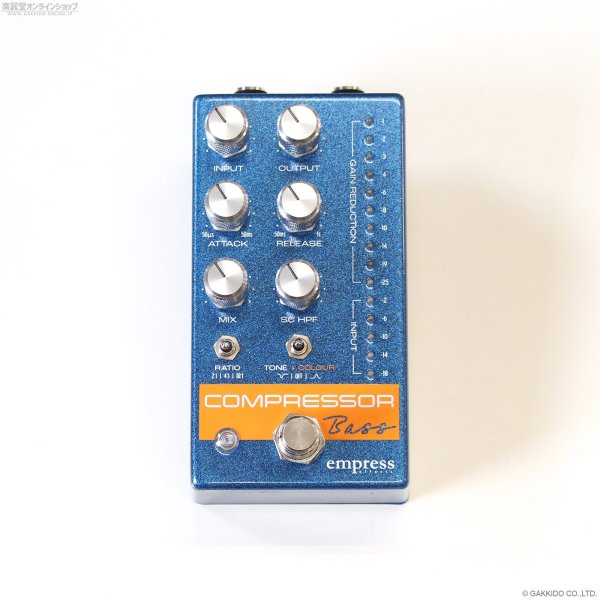 画像2: Empress　Bass Compressor Blue (2)