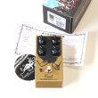 画像5: Earthquaker Devices　Hoof Hybrid Fuzz (5)