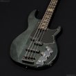 画像2: YAMAHA　Broadcaster BB734A [Indigo Blue] (2)