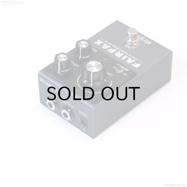 画像2: Strymon　Fairfax [中古品] (2)