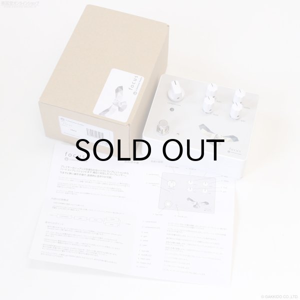 画像5: Limetone Audio　focus compressor [中古品] (5)