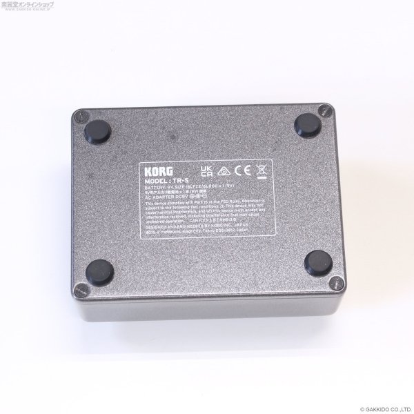 画像3: KORG　Nu:tekt TR-S Power Tube Reactor (3)
