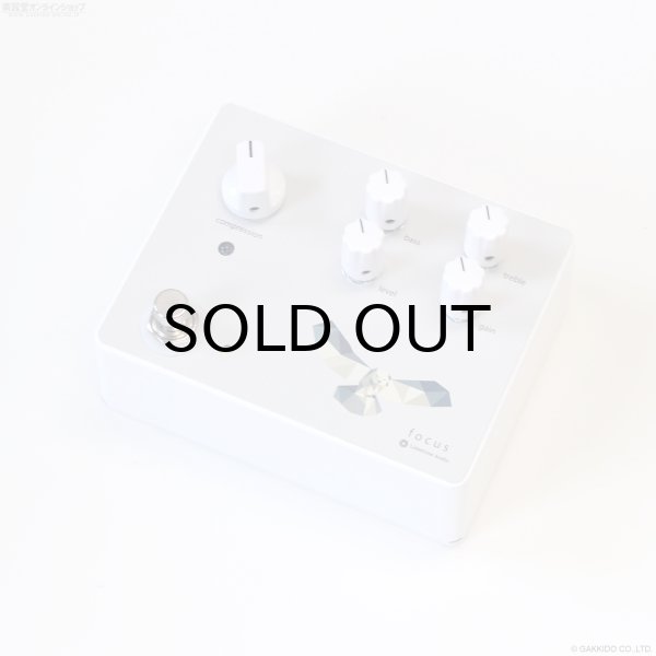 画像1: Limetone Audio　focus compressor [中古品] (1)
