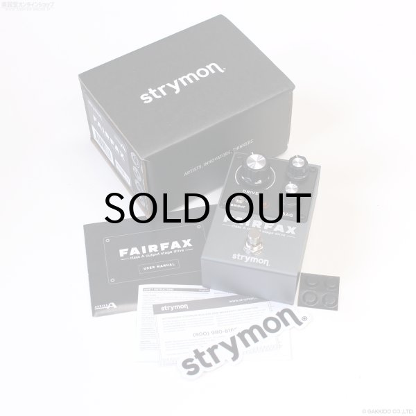 画像5: Strymon　Fairfax [中古品] (5)