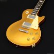 画像2: Grassroots　G-LP-STD [Gold Top] (2)