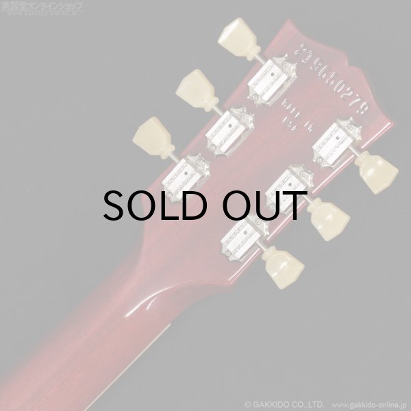 画像11: Gibson　2025 Les Paul Standard '50s AAA [Heritage Cherry Sunburst] [中古品] (11)