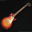 画像1: Gibson　2025 Les Paul Standard '50s AAA [Heritage Cherry Sunburst] [中古品] (1)
