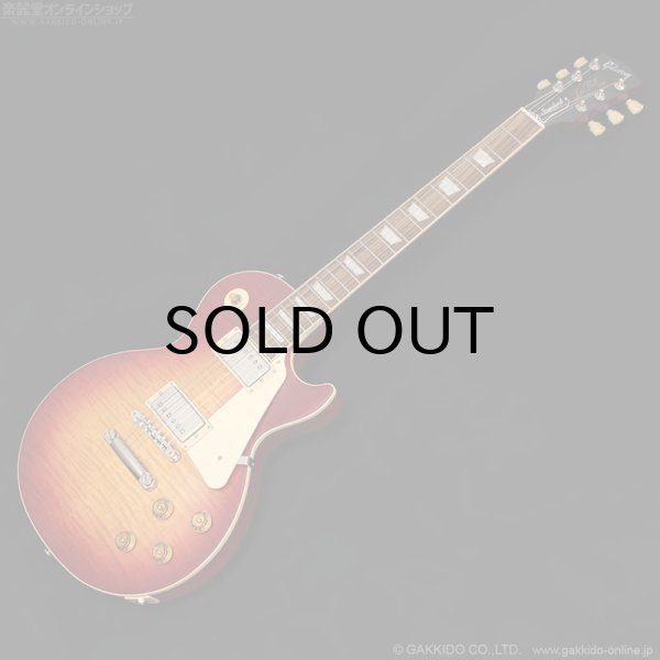 画像1: Gibson　2025 Les Paul Standard '50s AAA [Heritage Cherry Sunburst] [中古品] (1)