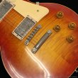 画像5: Gibson Custom Shop　1959 Les Paul Standard Reissue Ultra Light Aged [Sunrise Teaburst] (5)