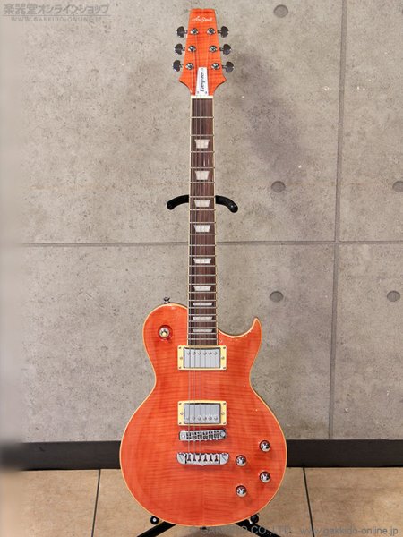 画像4: Aria Pro II　PE-AE200 MP [Mysty Pink] [特価品] (4)