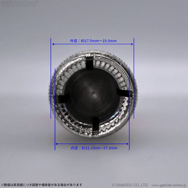 画像2: StewMac　Adjustable Toggle Switch Wrench トグルスイッチナット用レンチ (2)