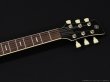画像5: YAMAHA　RSS20 REVSTAR [Sonic Blue] (5)