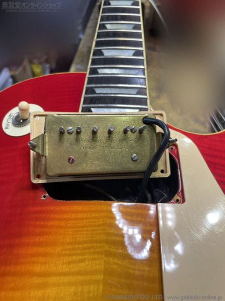 画像21: Aria Pro II　1980 LS-800VD CH [中古品] (21)