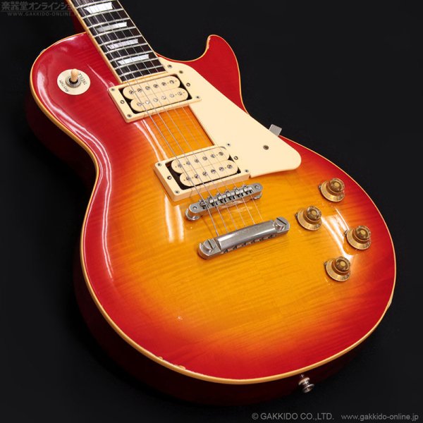 画像4: Aria Pro II　1980 LS-800VD CH [中古品] (4)