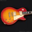 画像2: Aria Pro II　1980 LS-800VD CH [中古品] (2)
