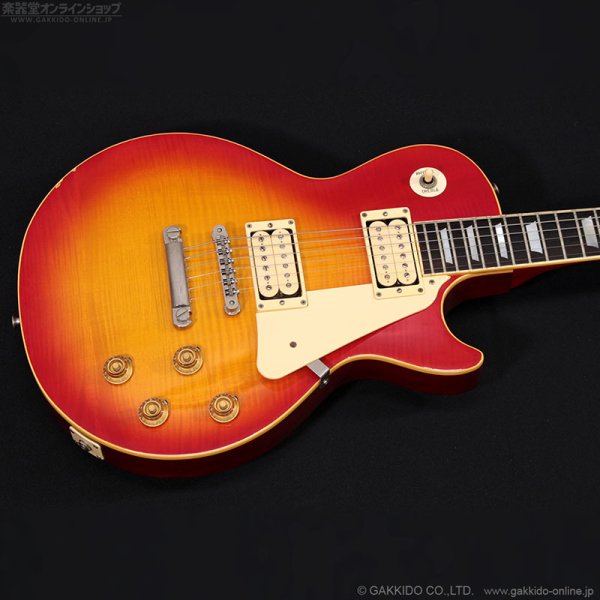 画像2: Aria Pro II　1980 LS-800VD CH [中古品] (2)