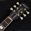 画像11: Aria Pro II　1980 LS-800VD CH [中古品] (11)
