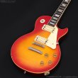 画像3: Aria Pro II　1980 LS-800VD CH [中古品] (3)