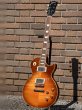 画像25: Gibson　2005 '60s Les Paul Standard HB [Honey Burst] [中古品] (25)