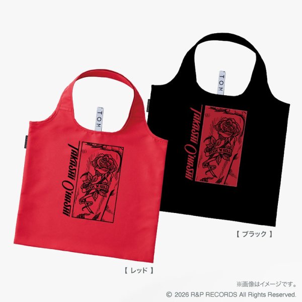 画像1: T.O. Flat Bag (1)
