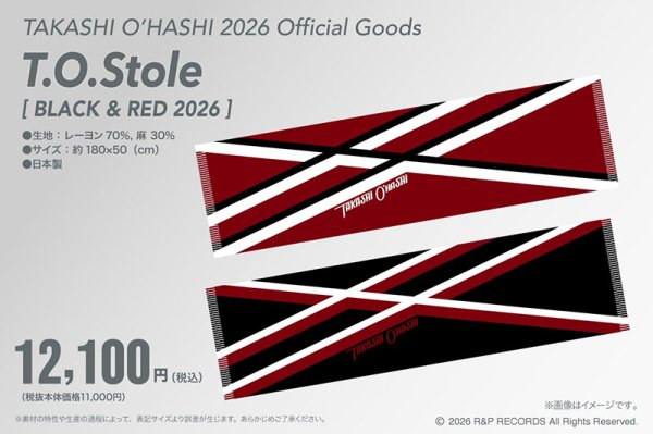 画像2: T.O. Stole [ BLACK & RED 2026 ] (2)