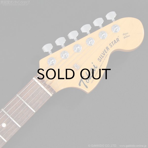 画像10: Tokai　2012 AMG83 YS [Yellow Sunburst] [中古品] (10)