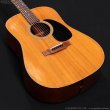 画像4: Martin　1997 D-18 [中古品] (4)