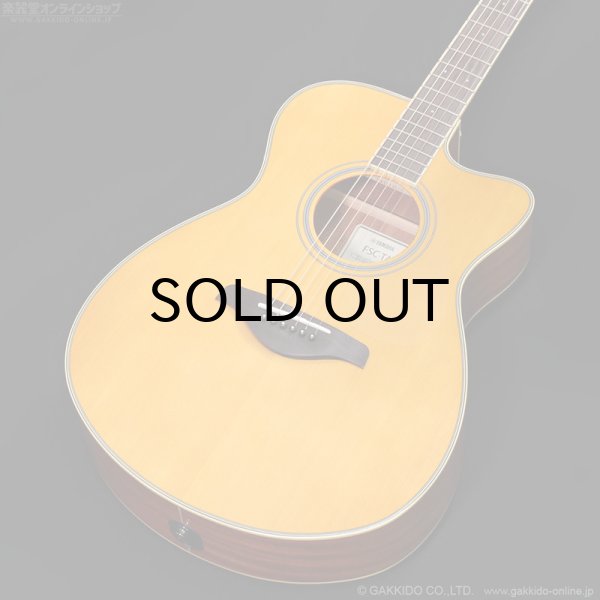 画像2: YAMAHA　FSC-TA VT [アウトレット特価品] (2)