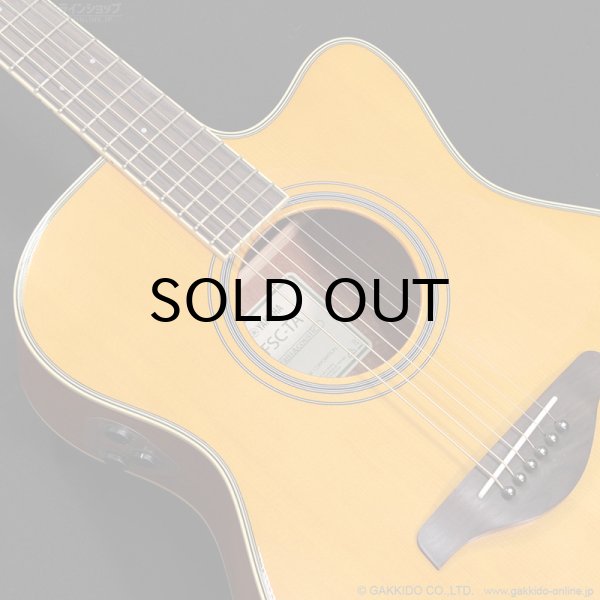 画像4: YAMAHA　FSC-TA VT [アウトレット特価品] (4)