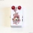 画像2: MASF Pedals　Kidnapper (2)