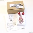 画像5: MASF Pedals　Kidnapper (5)