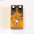 画像2: Earthquaker Devices　Bellows ファズドライバー (2)
