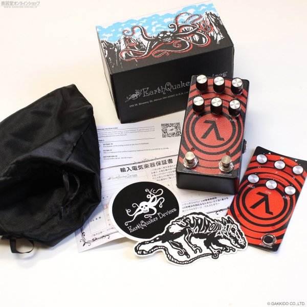 画像7: Earthquaker Devices　Half-Life オクターブディストーション&ブースター (7)