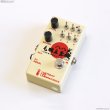 画像1: LASTGASP ART LABORATORIES　八八式毛羽立歪機 Super Oscillator (1)