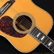 画像11: Martin　2006 Custom D-45V [中古品] (11)