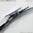 画像5: 肩紐屋 猫屋半兵衛 TORA ROPE ギターストラップ (5)