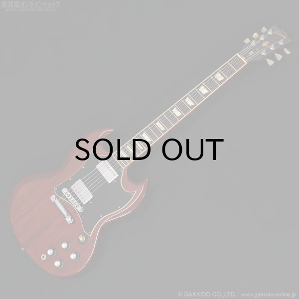 画像1: Gibson　2003 SG Standard [Heritage Cherry] [中古品] (1)