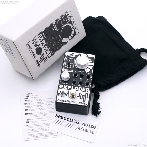 画像5: Beautiful Noise Effects　EXPLODER 直輸入品 (5)