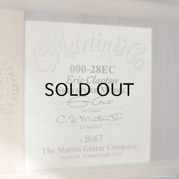 画像24: Martin　2003 000-28EC Eric Clapton Signature [中古品] (24)