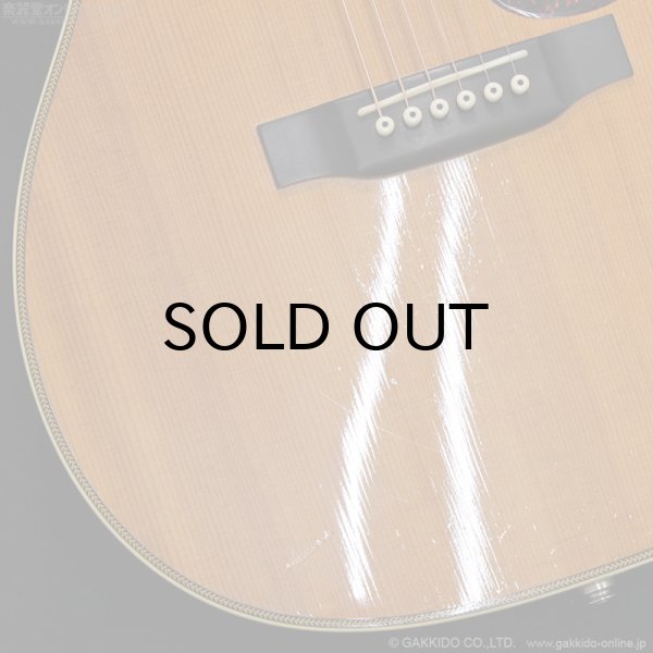 画像8: Martin　2003 000-28EC Eric Clapton Signature [中古品] (8)