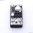 画像3: Beautiful Noise Effects　EXPLODER 直輸入品 (3)