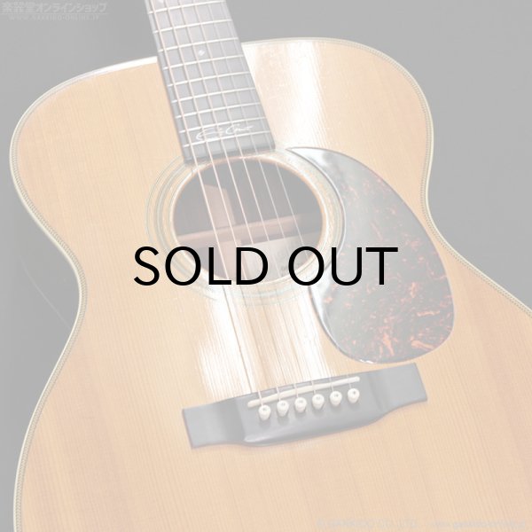 画像10: Martin　2003 000-28EC Eric Clapton Signature [中古品] (10)