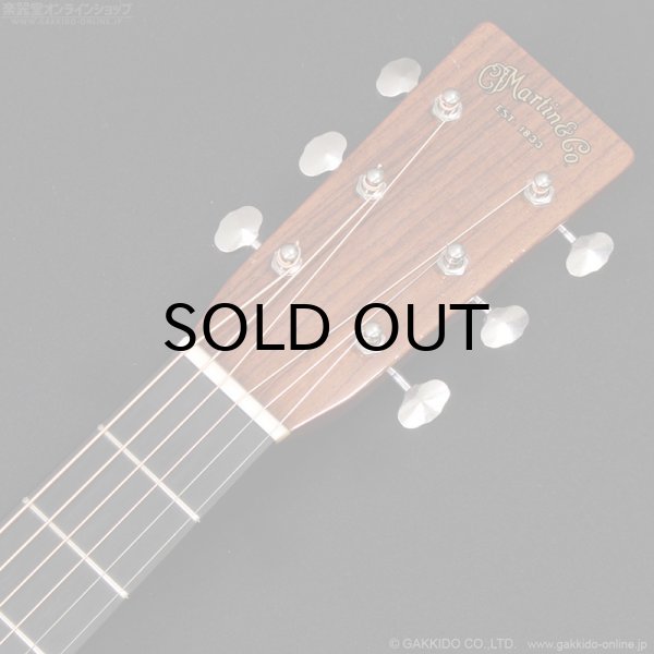 画像15: Martin　2003 000-28EC Eric Clapton Signature [中古品] (15)