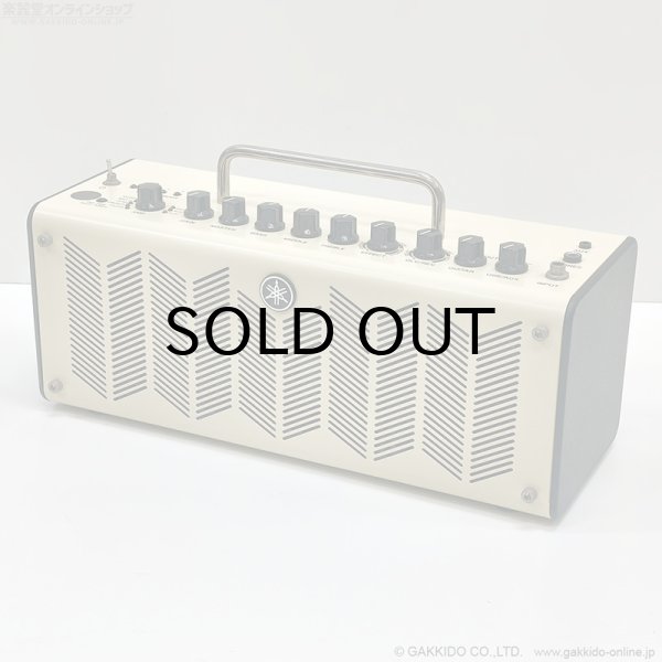 画像1: YAMAHA　THR10 (V.2) ギターアンプ コンボ [中古品] (1)
