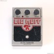 画像3: electro-harmonix　Big Muff Pi USA [中古品] (3)