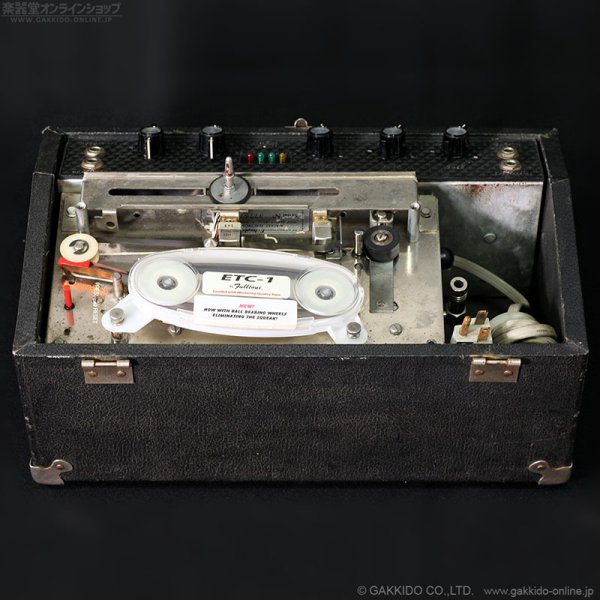 画像14: Maestro　EP-4 Echoplex テープエコー [ヴィンテージ品] (14)