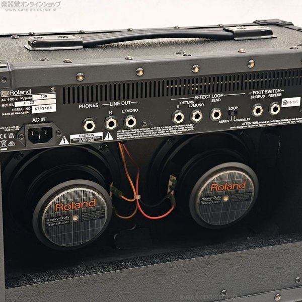 画像7: Roland　JC-22 Jazz Chorus ギターアンプ コンボ [中古品] (7)