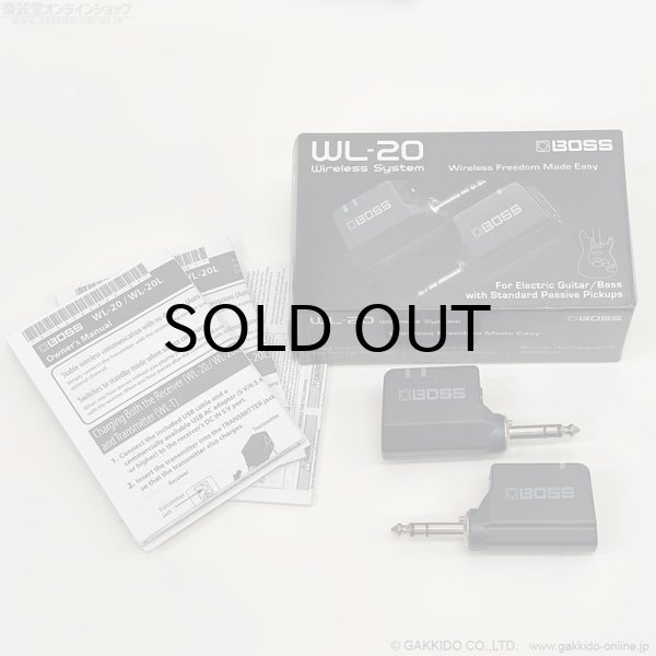 画像2: BOSS　WL-20 Wireless System ワイヤレス・システム [中古品] (2)
