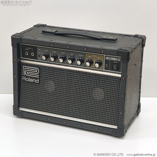画像1: Roland　JC-22 Jazz Chorus ギターアンプ コンボ [中古品] (1)