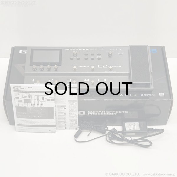画像2: BOSS　GX-100 Guitar Effects Processor [中古品] (2)